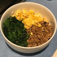 たべれぽ