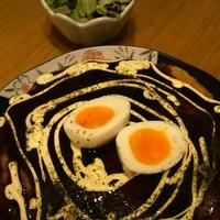 たべれぽ