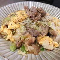 たべれぽ
