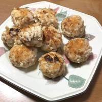 たべれぽ