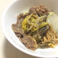 たべれぽ