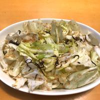 たべれぽ