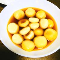 たべれぽ