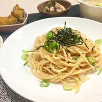 たべれぽ
