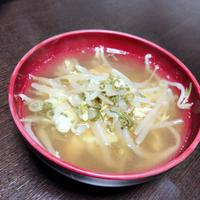たべれぽ