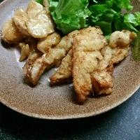 たべれぽ