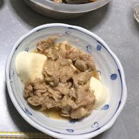 たべれぽ