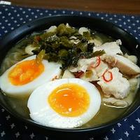 たべれぽ
