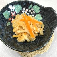 たべれぽ