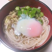たべれぽ