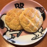 たべれぽ