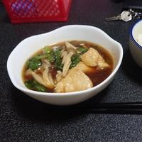 たべれぽ