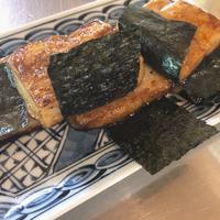 たべれぽ
