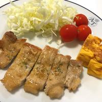 たべれぽ