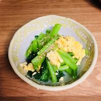 たべれぽ