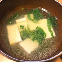 たべれぽ