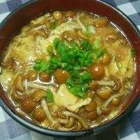 たべれぽ