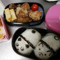 たべれぽ