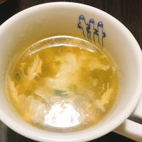 たべれぽ