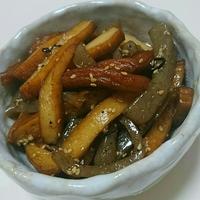たべれぽ
