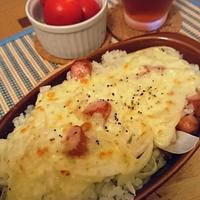 たべれぽ