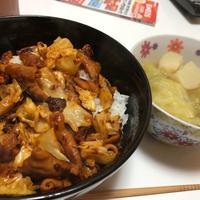 たべれぽ