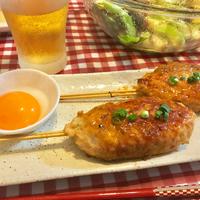 たべれぽ
