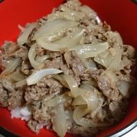 たべれぽ