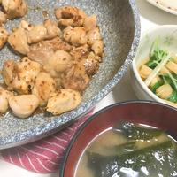たべれぽ