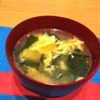 たべれぽ