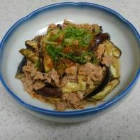 たべれぽ