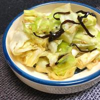 たべれぽ