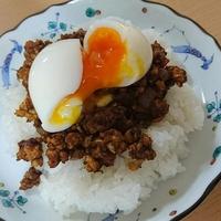 たべれぽ