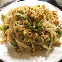 たべれぽ