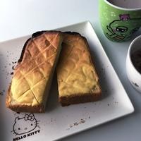たべれぽ