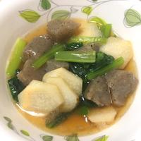 たべれぽ