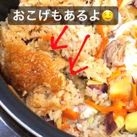 たべれぽ
