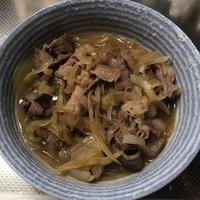 たべれぽ