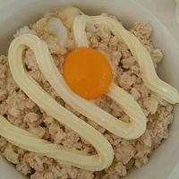 たべれぽ