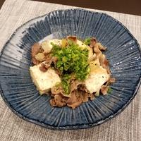 たべれぽ