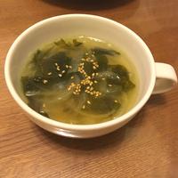 たべれぽ