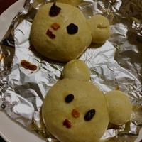 たべれぽ