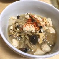 たべれぽ