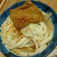 たべれぽ