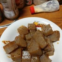 たべれぽ