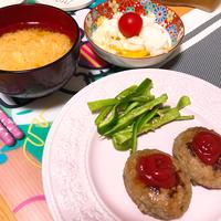 たべれぽ