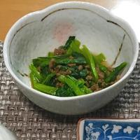 たべれぽ