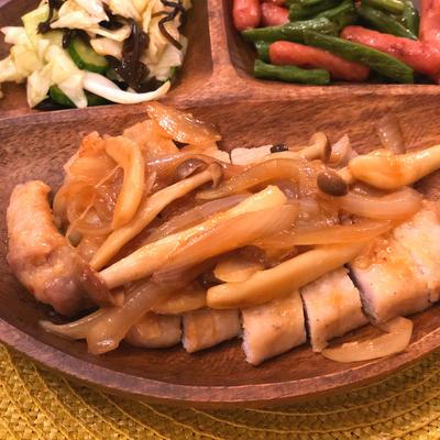 たべれぽの写真