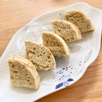 たべれぽ