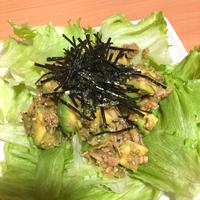 たべれぽ